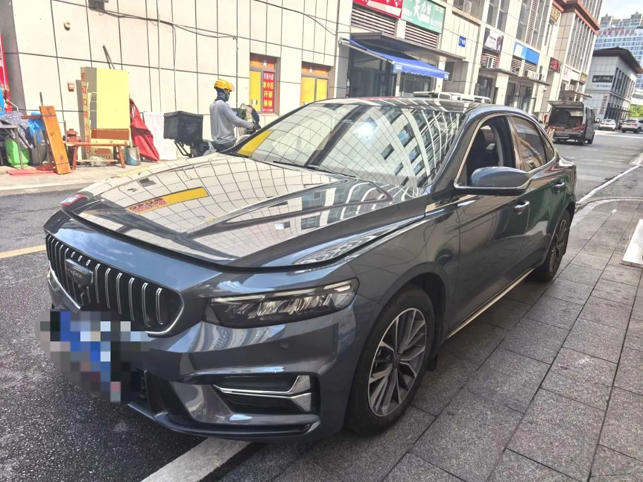 Geely 2020 xingrui 2.0T luxury automatic gear - View 1