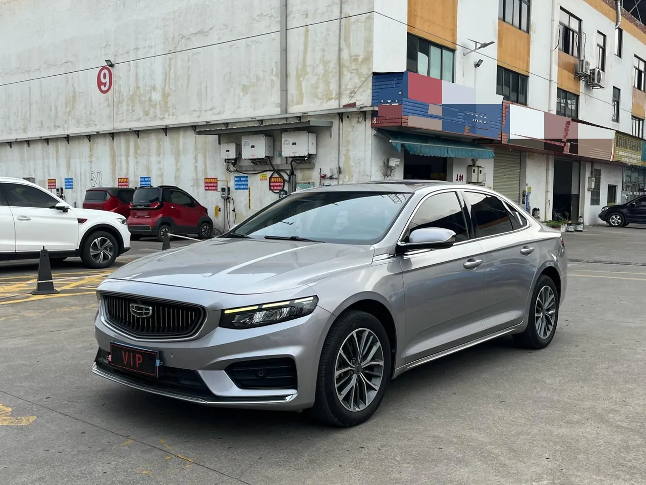 Geely 2021 xingrui 2.0T luxury automatic gear - View 1