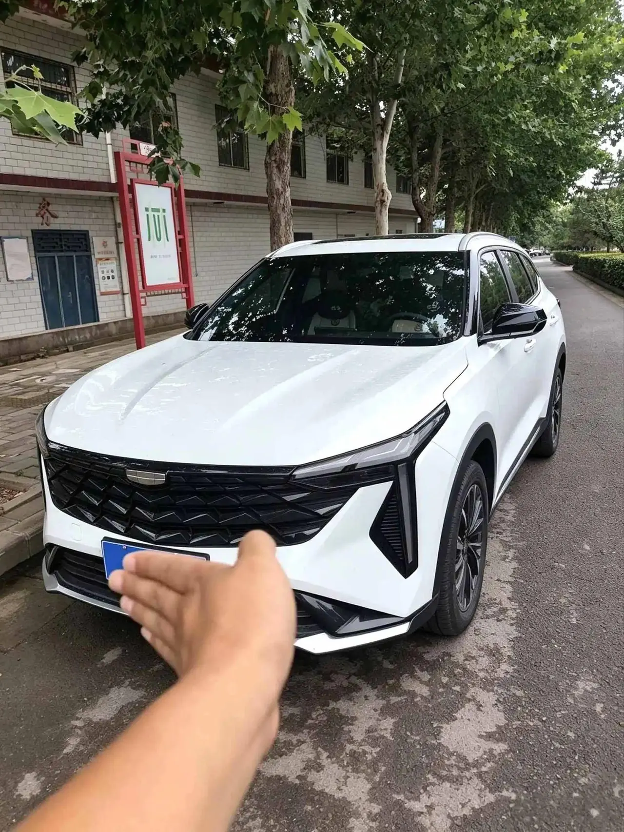 Geely 2024 Boyue 1.5TD Longteng Edition Automatic Gear - View 1