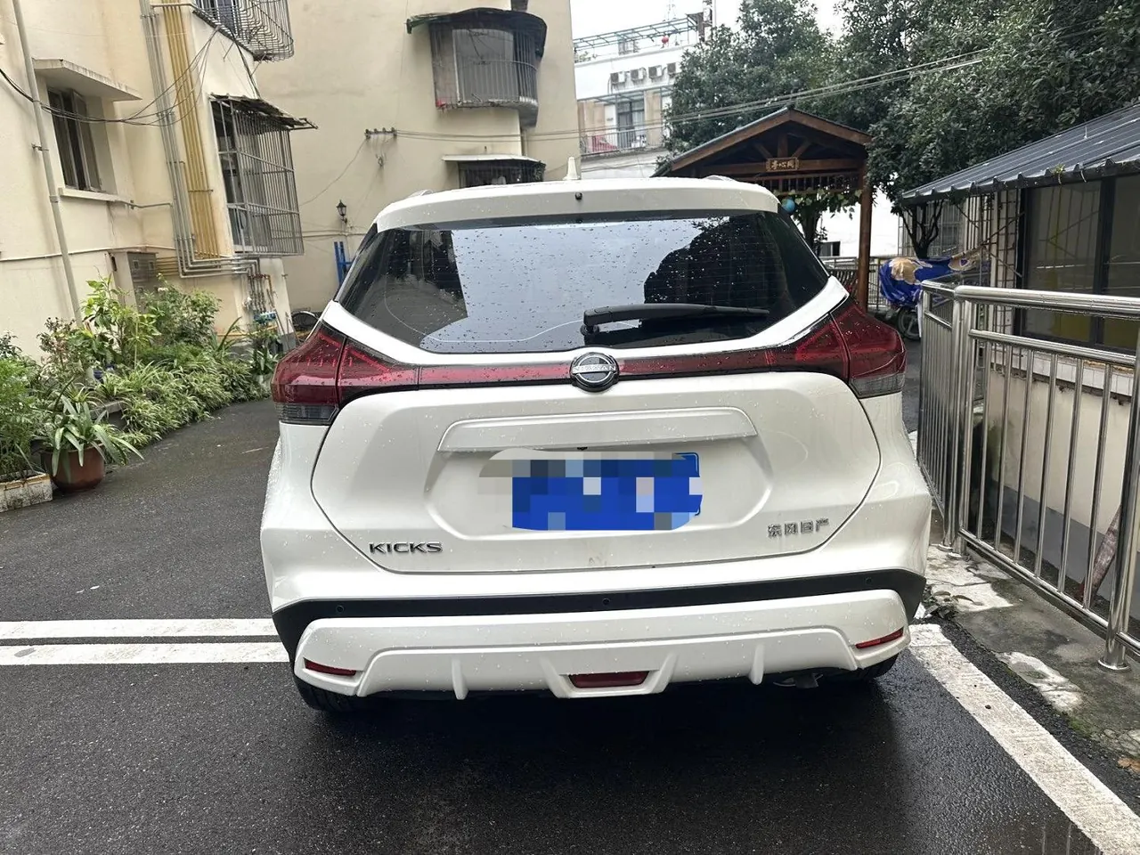 Nissan 2023 Jinke 1.5 Stepless XV Deluxe Automatic Gear 7