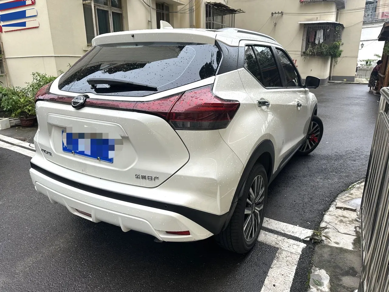 Nissan 2023 Jinke 1.5 Stepless XV Deluxe Automatic Gear 8