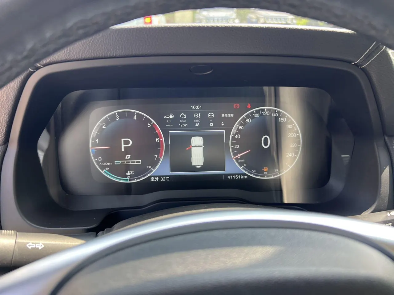Beijing 2020 BJ80 3.0T Extreme Automatic 9