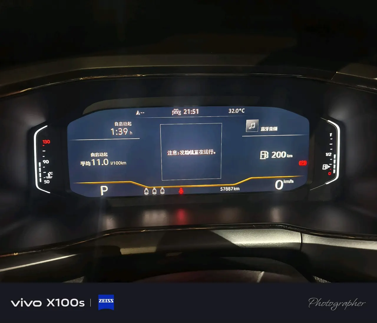 Volkswagen 2021 T-Cross (Tujia) 1.4TSI 280TSI Comfort Edition Automatic Gear 8
