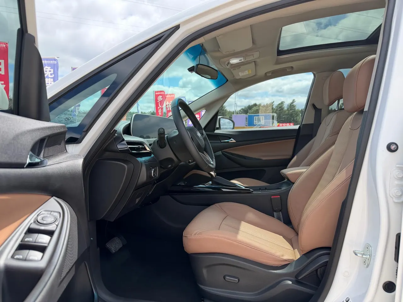 Buick 2021 GL6 48V 1.3T 323T interconnected luxury automatic gear 4