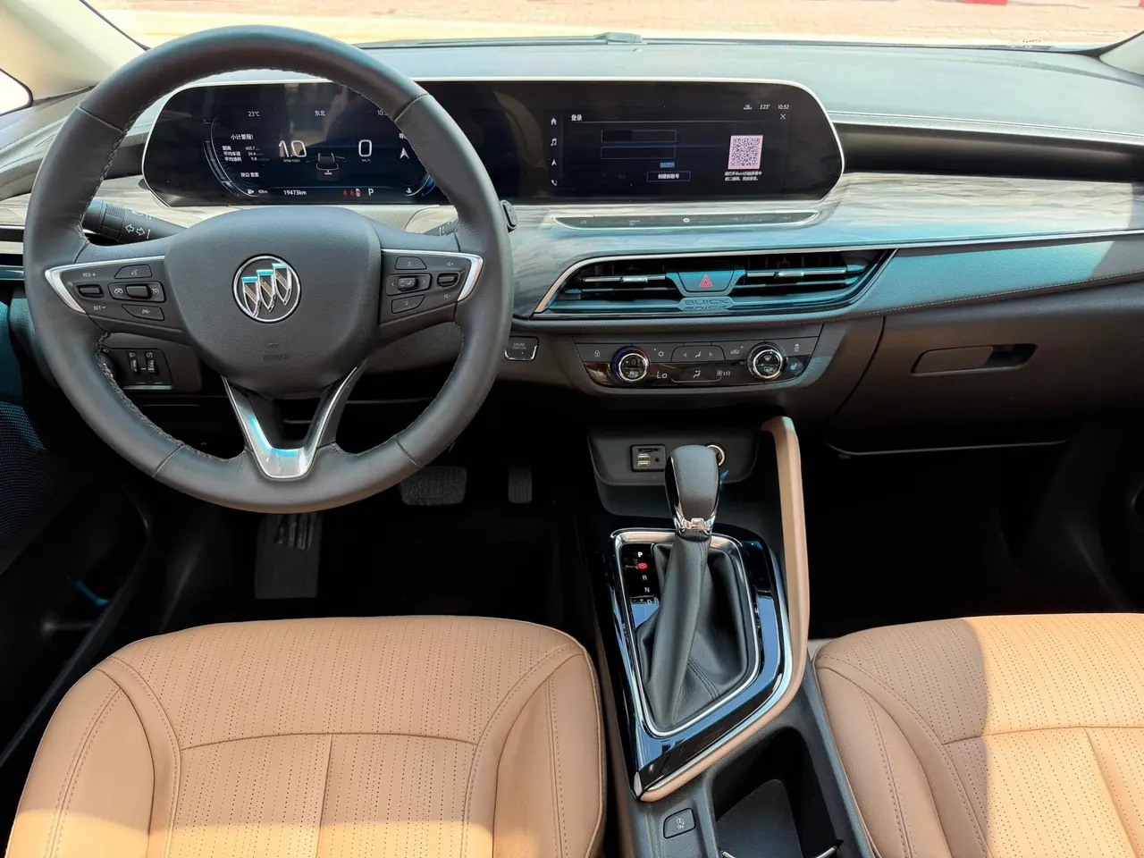 Buick 2021 GL6 48V 1.3T 323T interconnected luxury automatic gear 5