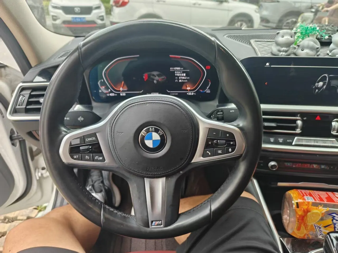 BMW 3 Series 2021 320Li 2.0T M Sports Suit (Modified) Automatic Gear 5