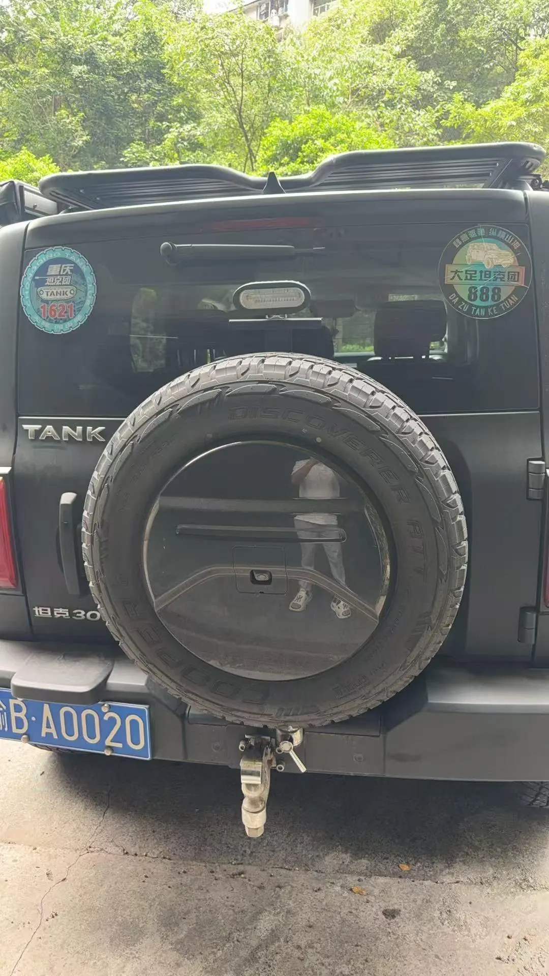 Tank 2021 Tank 300 2.0T Off-road Conqueror Automatic 16