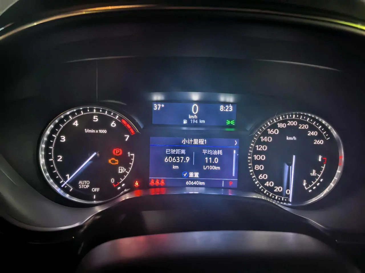 Cadillac 2021 CT5 2.0T 28T luxury automatic gear 8