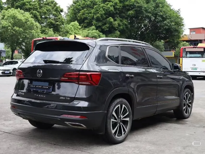 Volkswagen 2021 Tuyue 1.4TSI 280TSI Two-Drive Deluxe Automatic Gear 4
