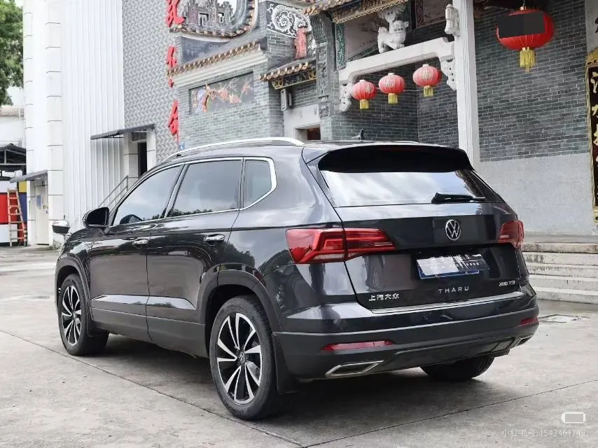 Volkswagen 2021 Tuyue 1.4TSI 280TSI Two-Drive Deluxe Automatic Gear 7