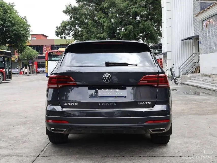 Volkswagen 2021 Tuyue 1.4TSI 280TSI Two-Drive Deluxe Automatic Gear 8