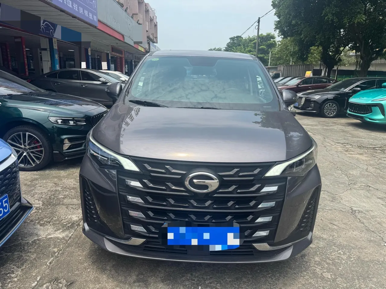 Chuanqi 2021 M6 PRO 1.5T 270T Deluxe Edition Automatic Gear 2