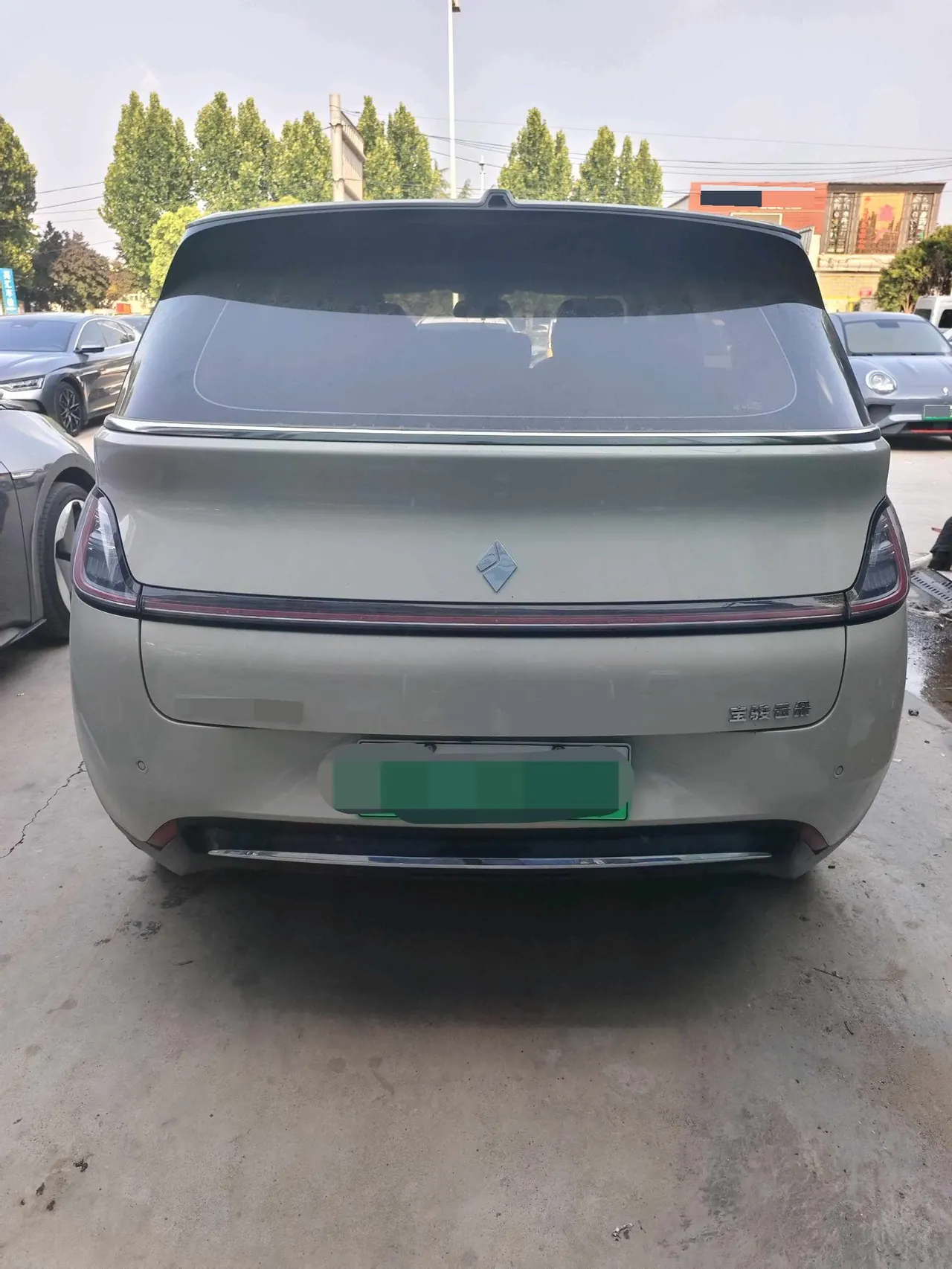 BaoJun 2023 Cloud 460 Pro Automatic 6