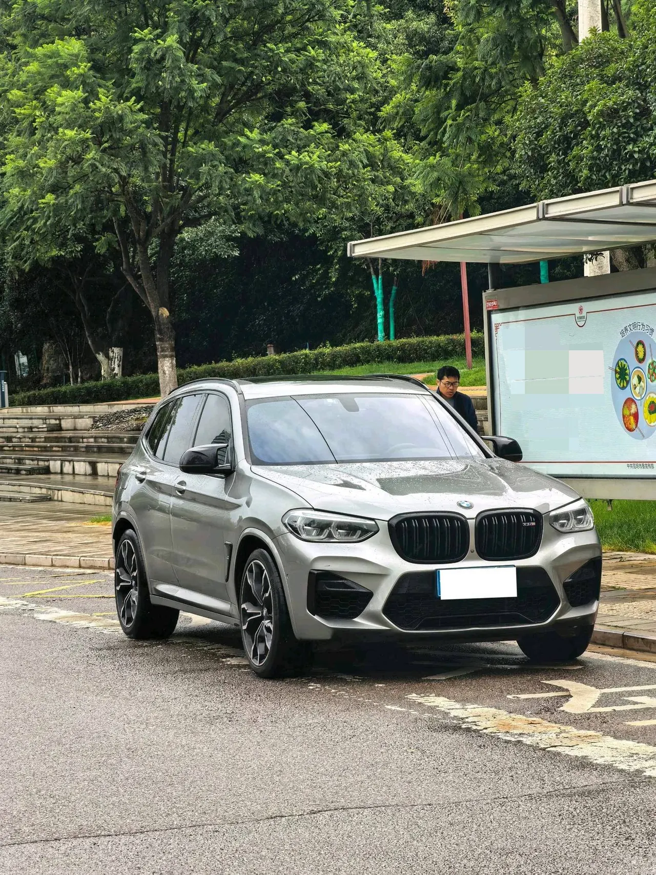 BMW X3 M (imported) 2021 X3 M 3.0T Thunder Edition Automatic Gear 2