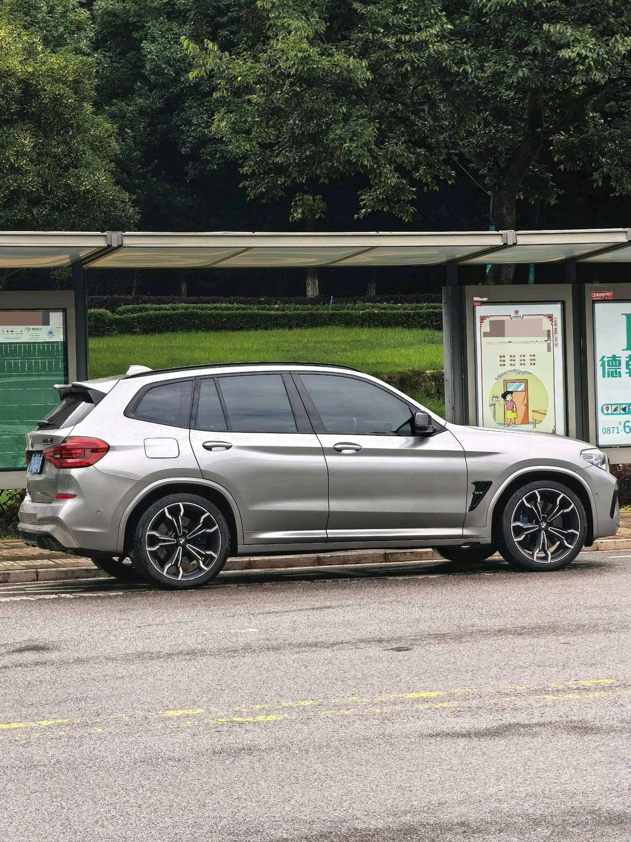 BMW X3 M (imported) 2021 X3 M 3.0T Thunder Edition Automatic Gear 7