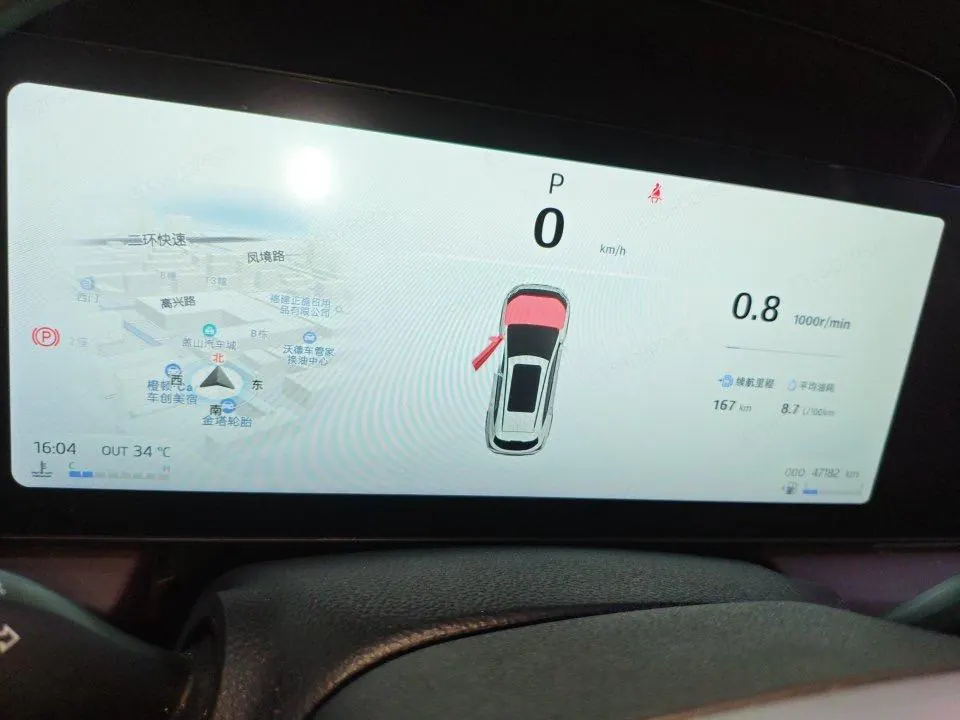 Enranger 2023 Enranger X8 PLUS 1.5TGDI Premium Edition 7-seat Automatic Gear 7