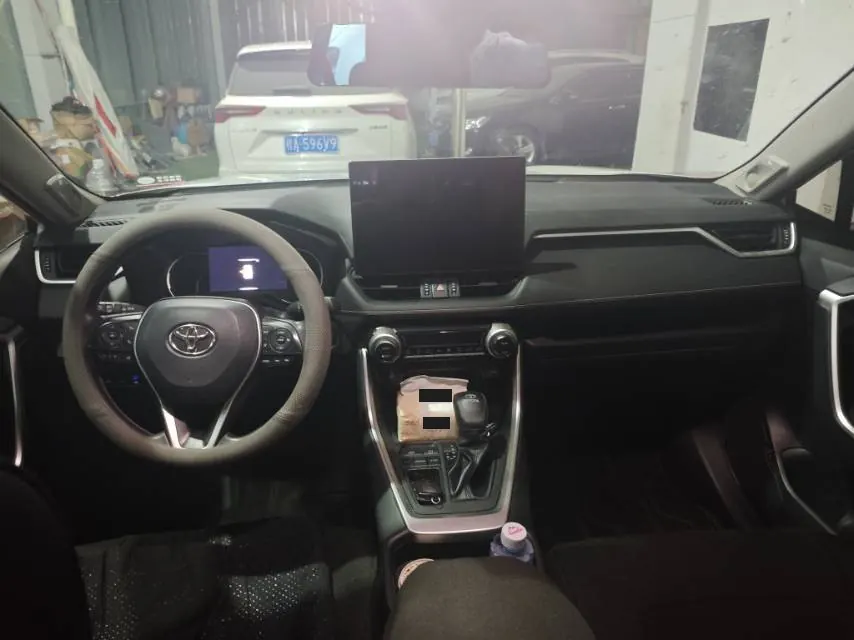 Toyota 2023 RAV4 Rongbo 2.0 Stepless Two-Drive Fashion Edition Automatic Gear 5