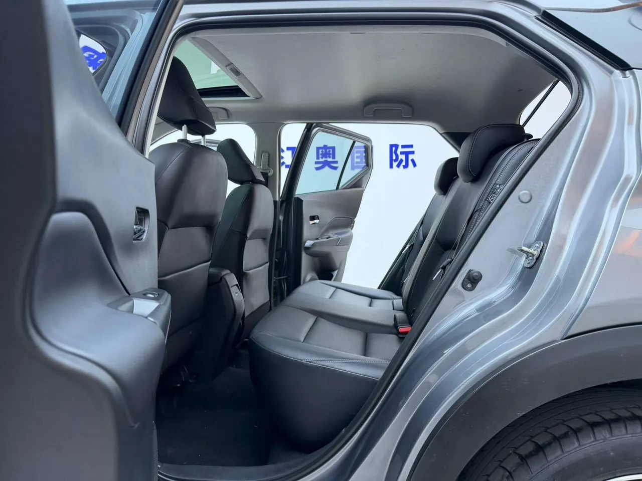 Nissan 2023 Jinke 1.5 Stepless XV Deluxe Automatic Gear 10