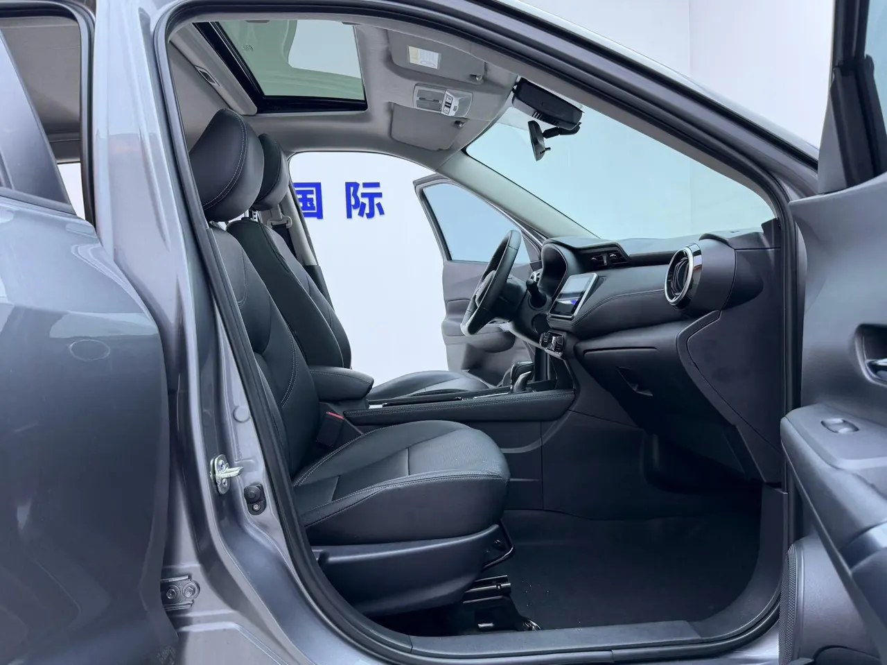 Nissan 2023 Jinke 1.5 Stepless XV Deluxe Automatic Gear 12