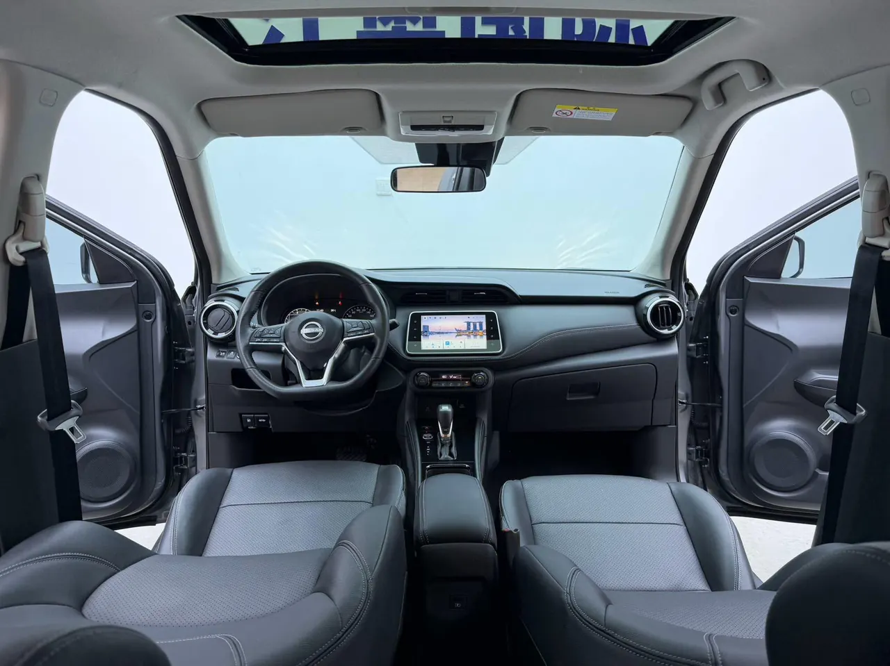 Nissan 2023 Jinke 1.5 Stepless XV Deluxe Automatic Gear 14