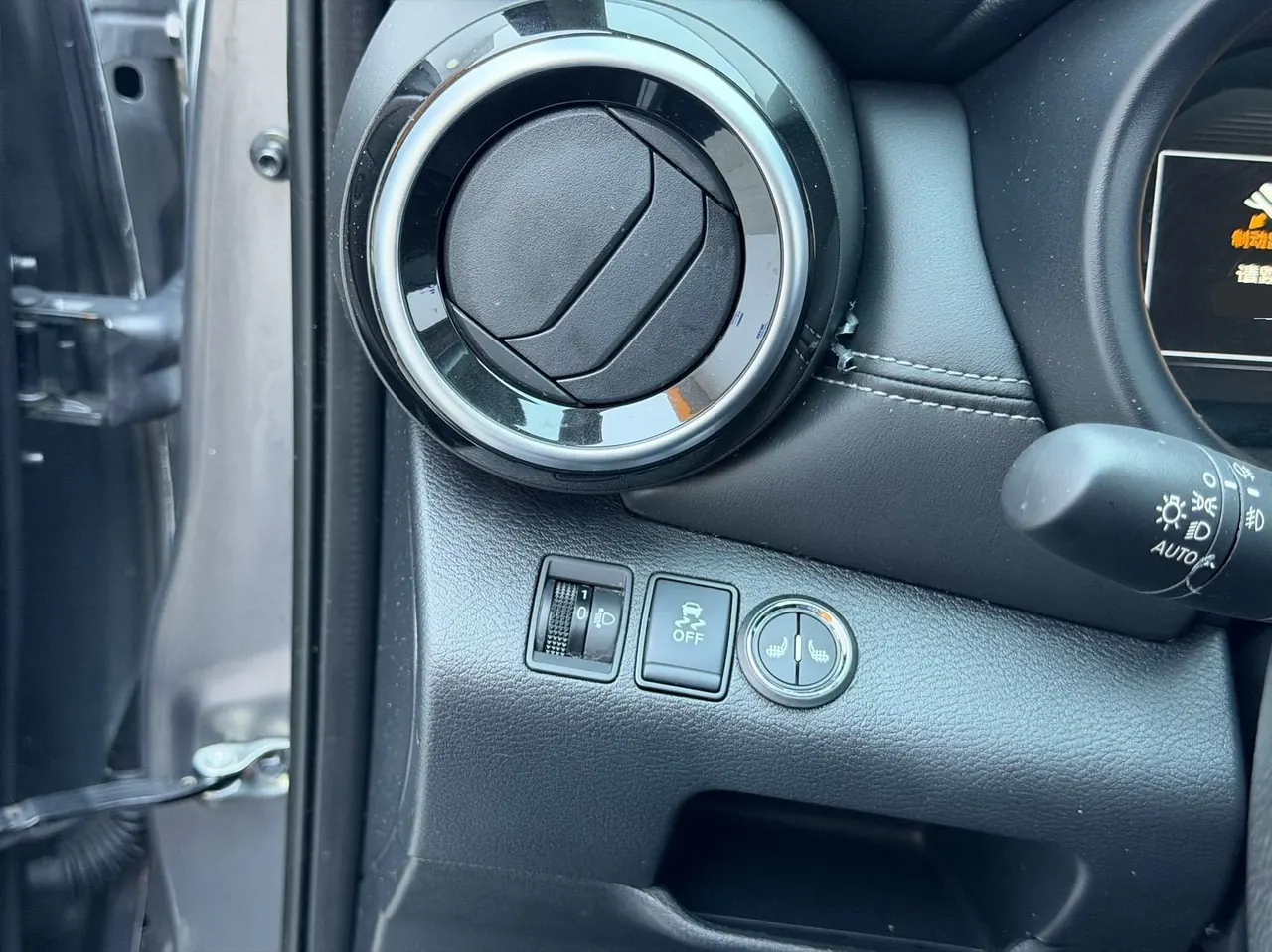 Nissan 2023 Jinke 1.5 Stepless XV Deluxe Automatic Gear 6