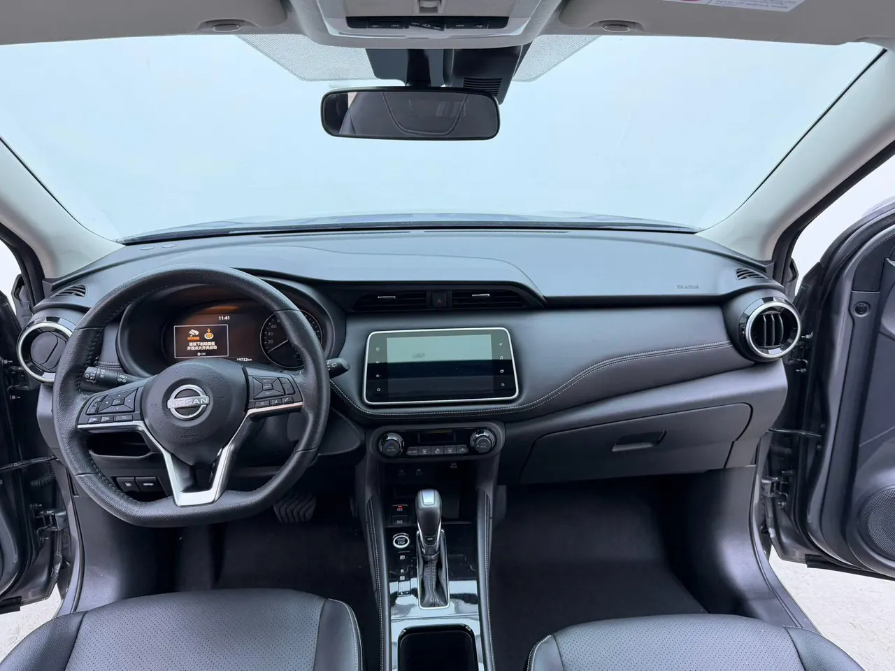 Nissan 2023 Jinke 1.5 Stepless XV Deluxe Automatic Gear 9