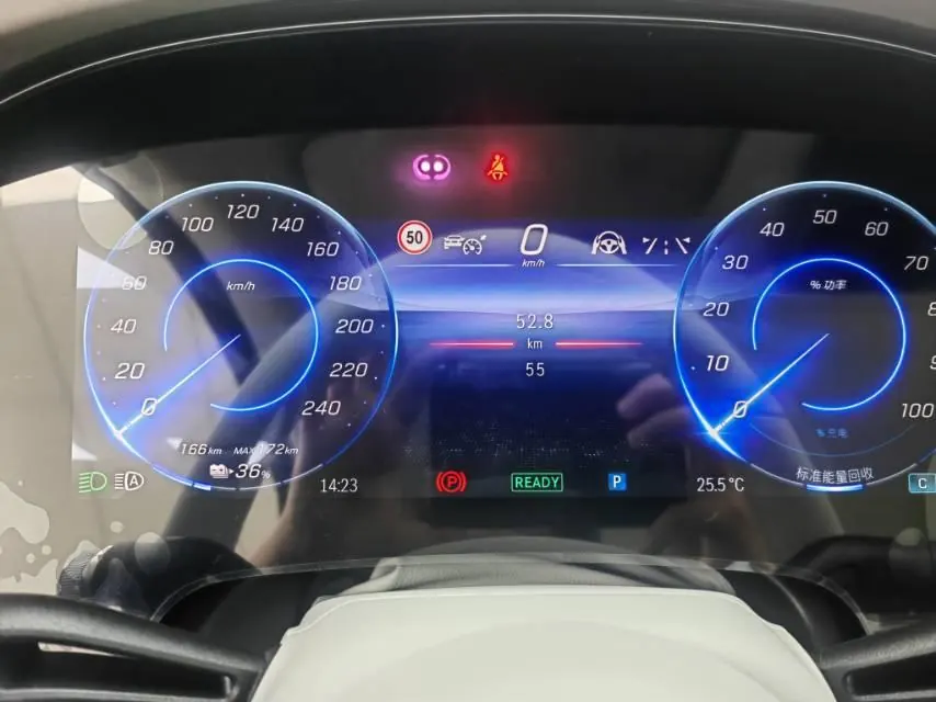 Mercedes Benz EQS SUV (Imported) 2025 EQS SUV 500 4MATIC Automatic 13