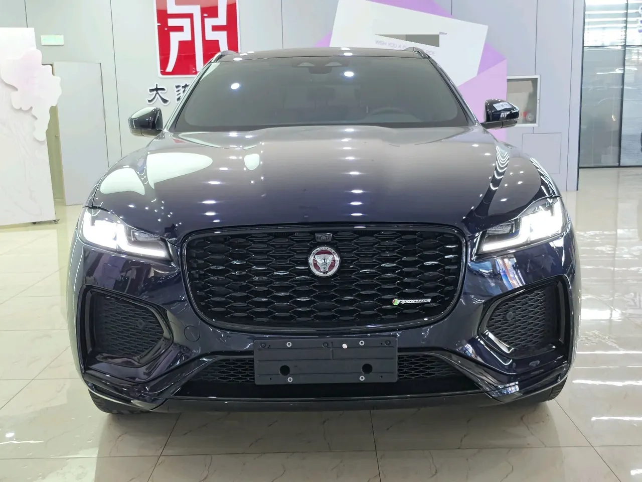 Jaguar F-PACE (Imported) 2023 F-PACE 2.0T P250 R-Dynamic BLACK Automatic Gear 2