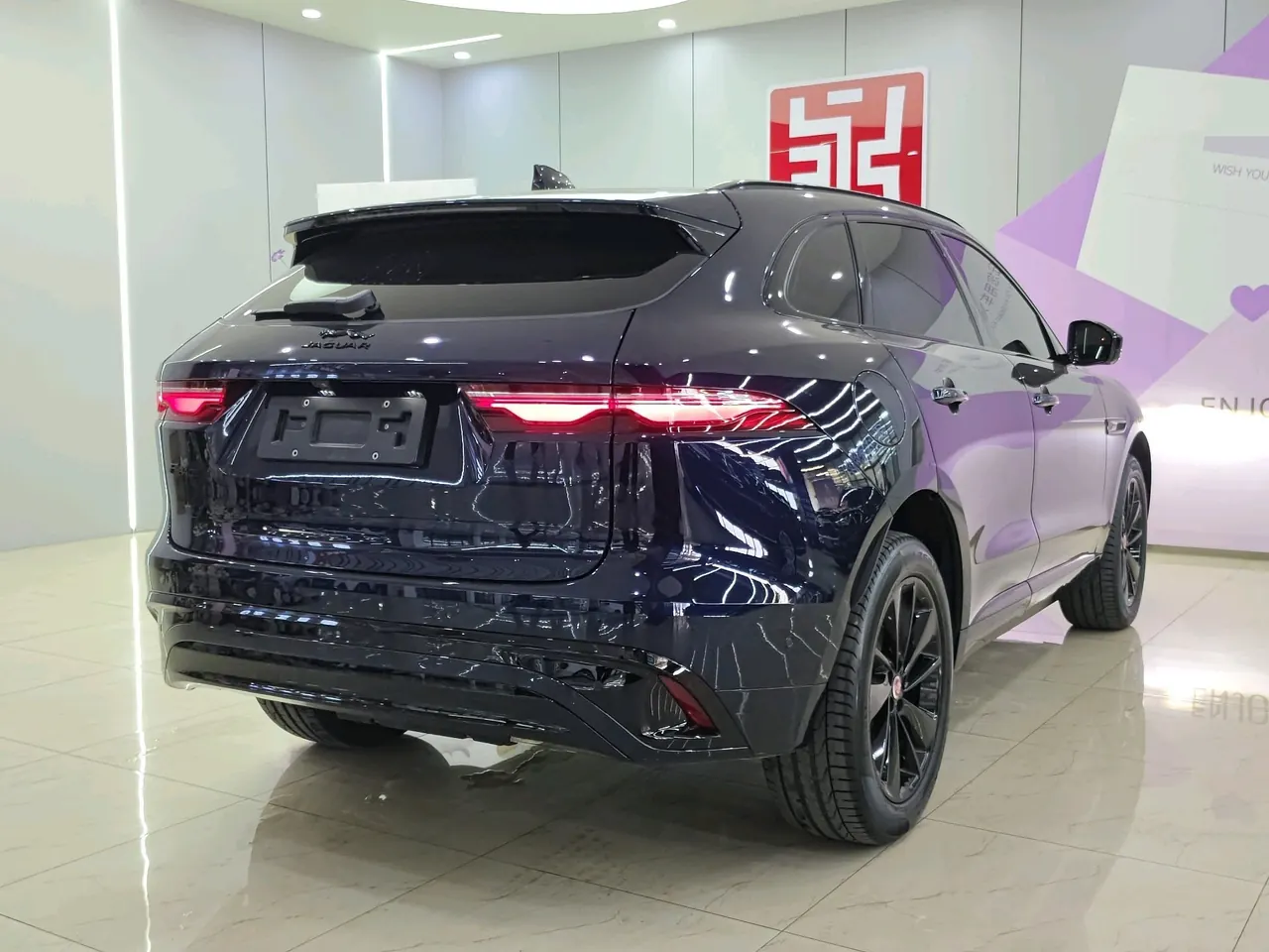 Jaguar F-PACE (Imported) 2023 F-PACE 2.0T P250 R-Dynamic BLACK Automatic Gear 4