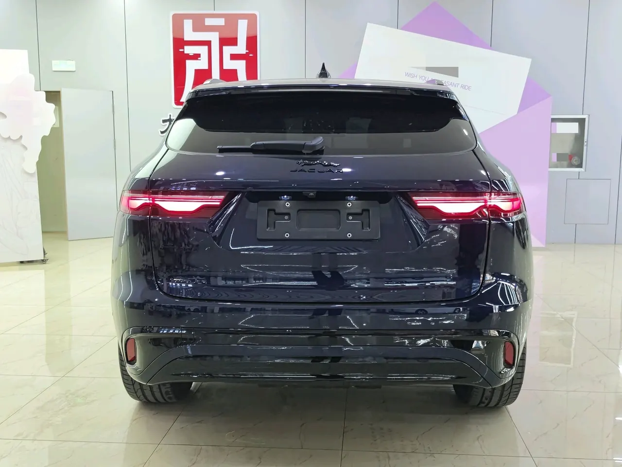 Jaguar F-PACE (Imported) 2023 F-PACE 2.0T P250 R-Dynamic BLACK Automatic Gear 5