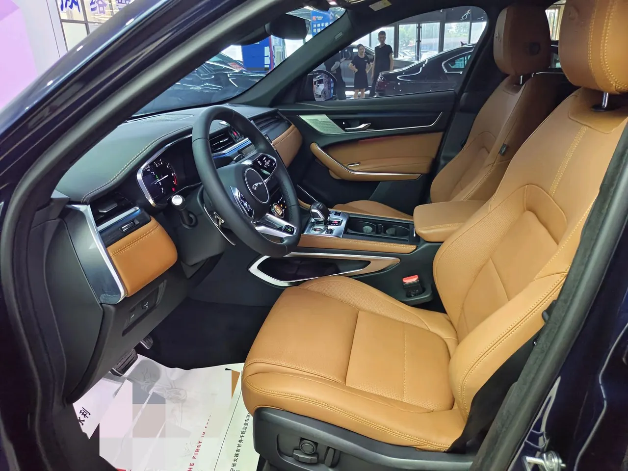 Jaguar F-PACE (Imported) 2023 F-PACE 2.0T P250 R-Dynamic BLACK Automatic Gear 7