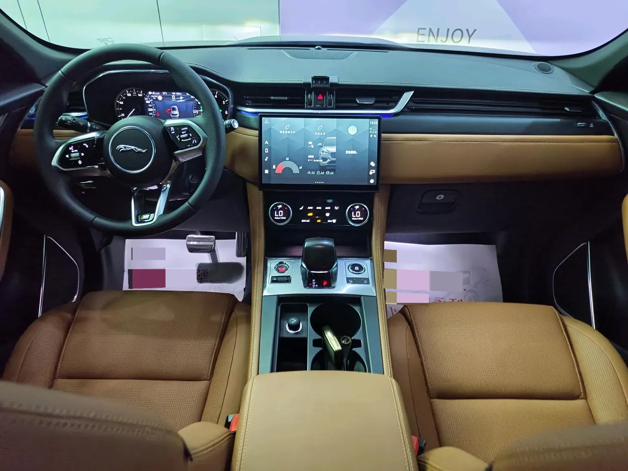 Jaguar F-PACE (Imported) 2023 F-PACE 2.0T P250 R-Dynamic BLACK Automatic Gear 8