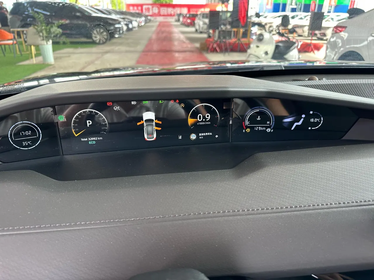 ChangAn 2023 UNI-V 1.5T honorable automatic gear 7