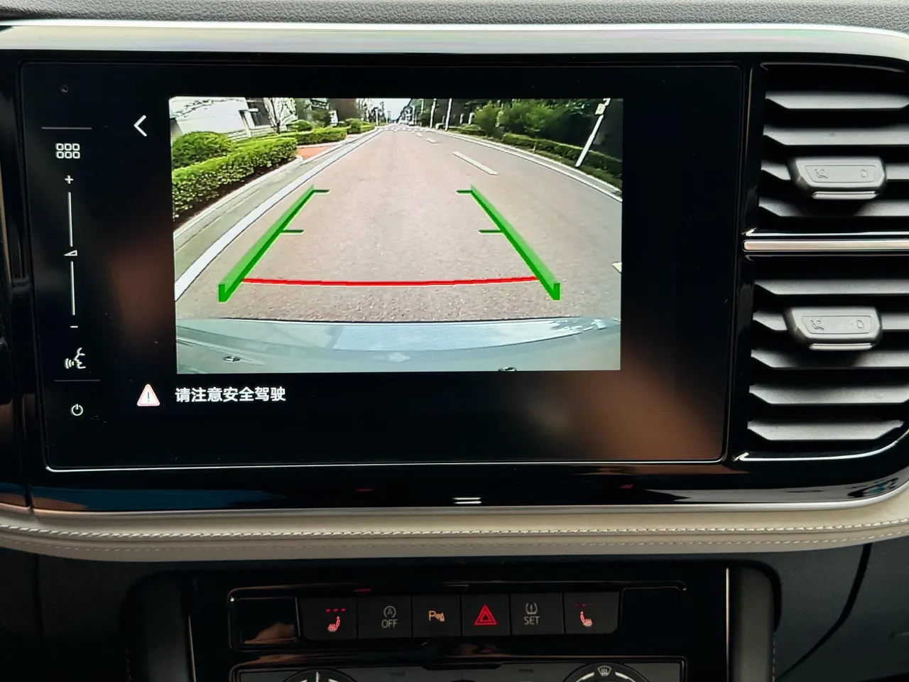 Jetta 2023 Jetta VS5 1.4TSI 280TSI Pleasant Automatic 18