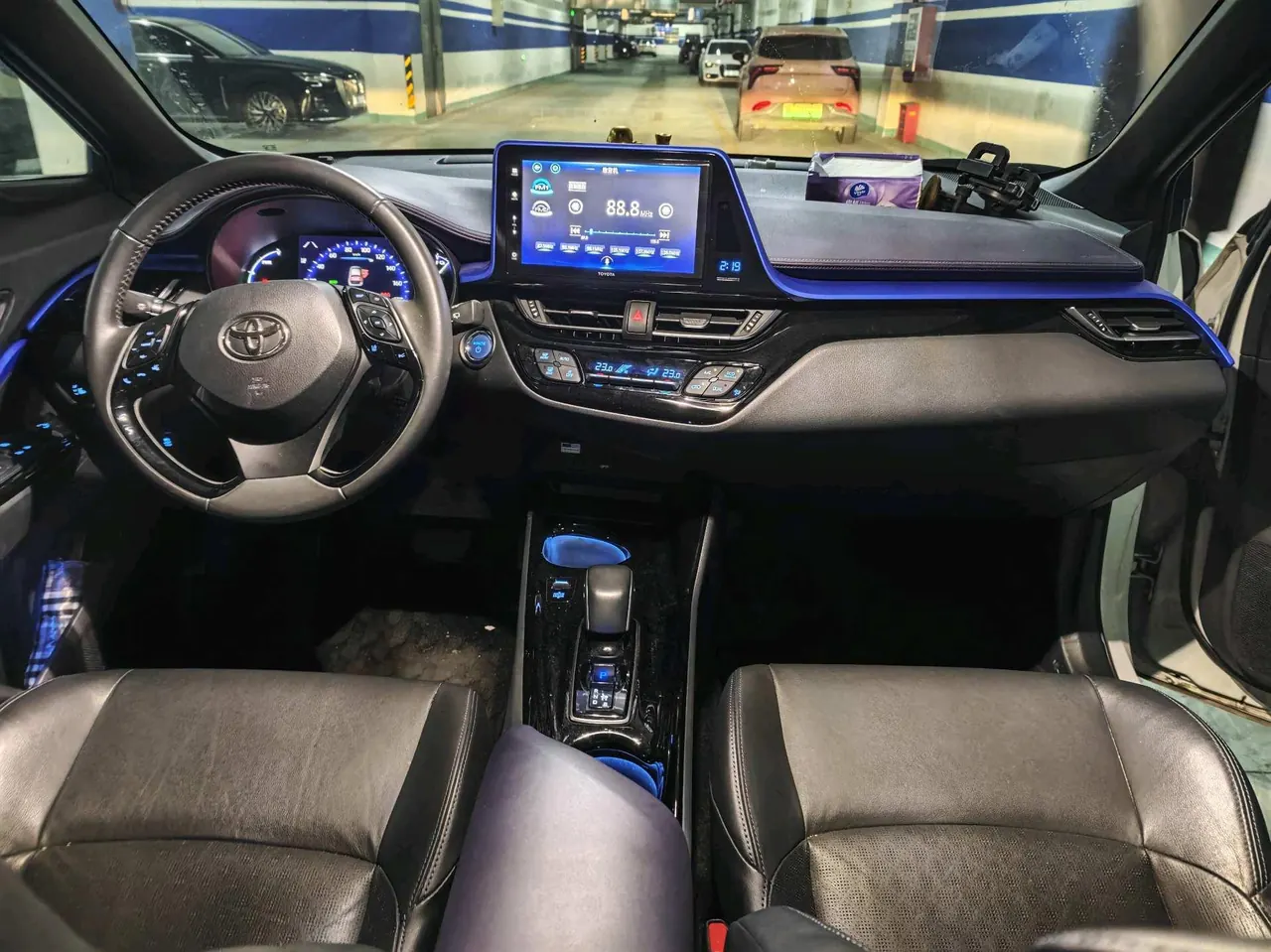 Toyota 2020 Yize E Jin Qing E. Zhixiang Edition Automatic Gear 7
