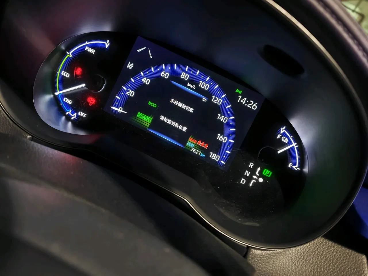 Toyota 2020 Yize E Jin Qing E. Zhixiang Edition Automatic Gear 8