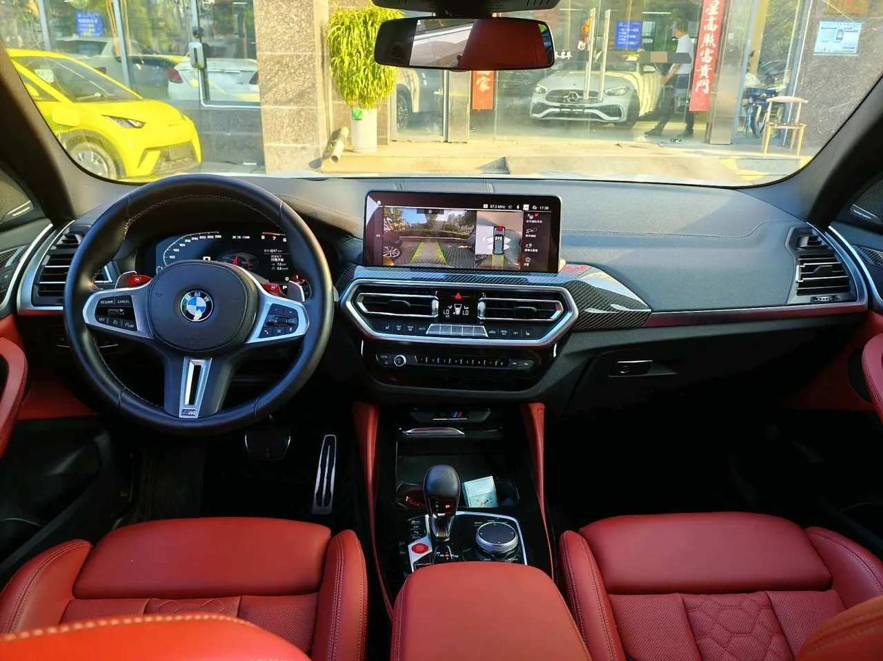 BMW X3 M (imported) 2022 X3 M 3.0T Thunder Edition Automatic Gear 5