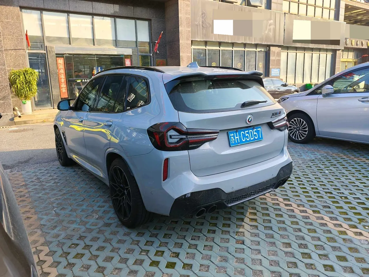 BMW X3 M (imported) 2022 X3 M 3.0T Thunder Edition Automatic Gear 6