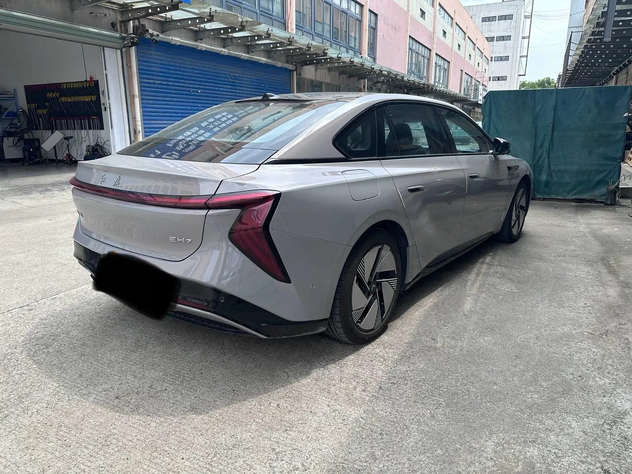 HongQi 2025 EH 7 640 4-wheel drive intelligent automatic gear 5