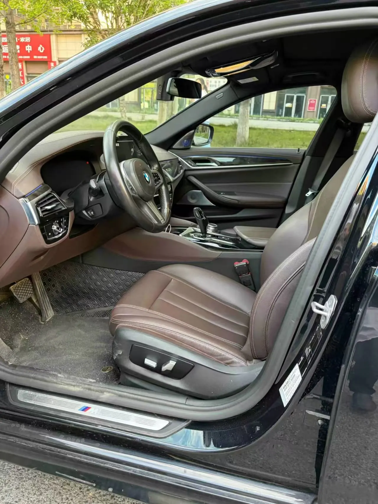 BMW 5 Series 2020 525Li 2.0T Luxury Suit Automatic Gear 2