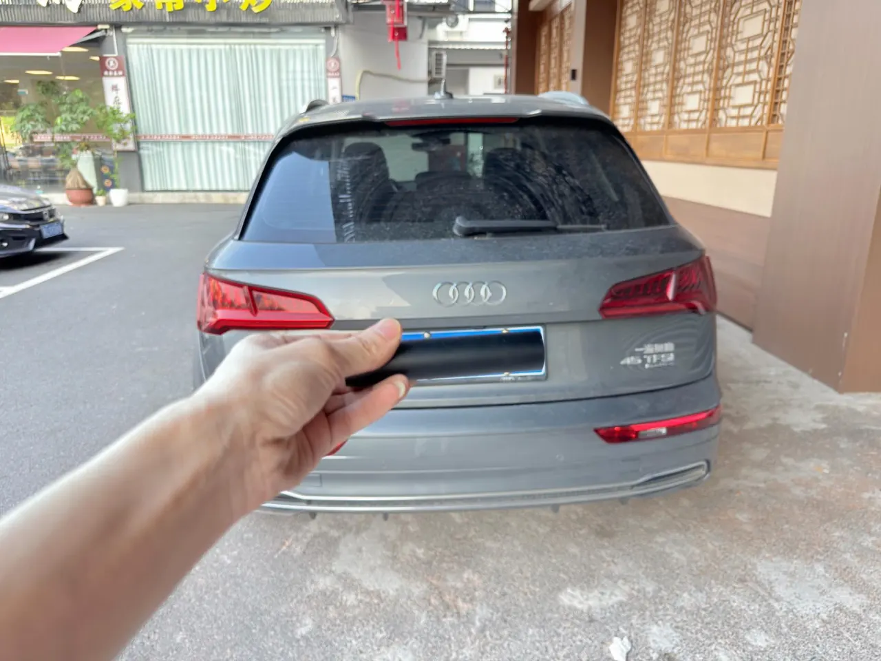 Audi 2020 Q5L 2.0TFSI 45TFSI enjoy elegant automatic transmission 10