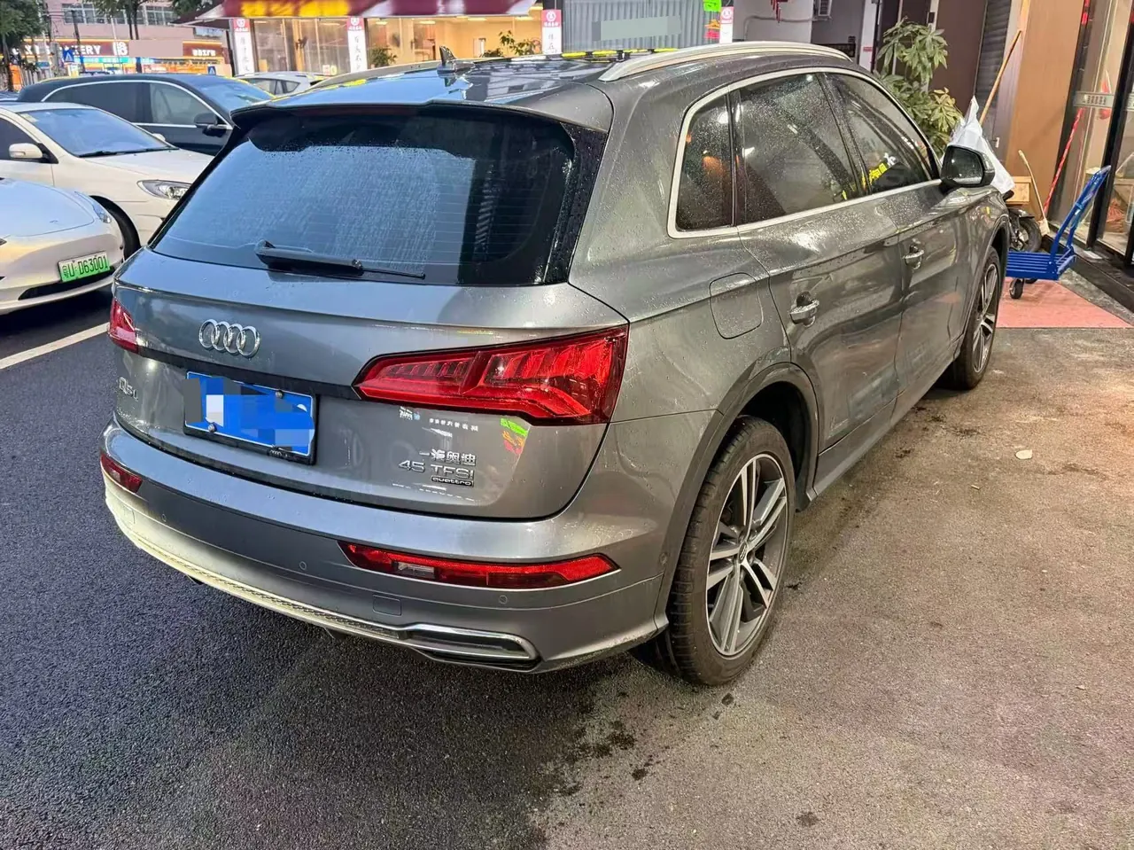 Audi 2020 Q5L 2.0TFSI 45TFSI enjoy elegant automatic transmission 11