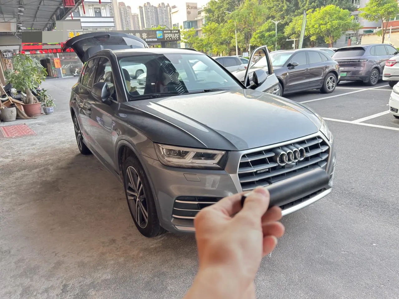 Audi 2020 Q5L 2.0TFSI 45TFSI enjoy elegant automatic transmission 2