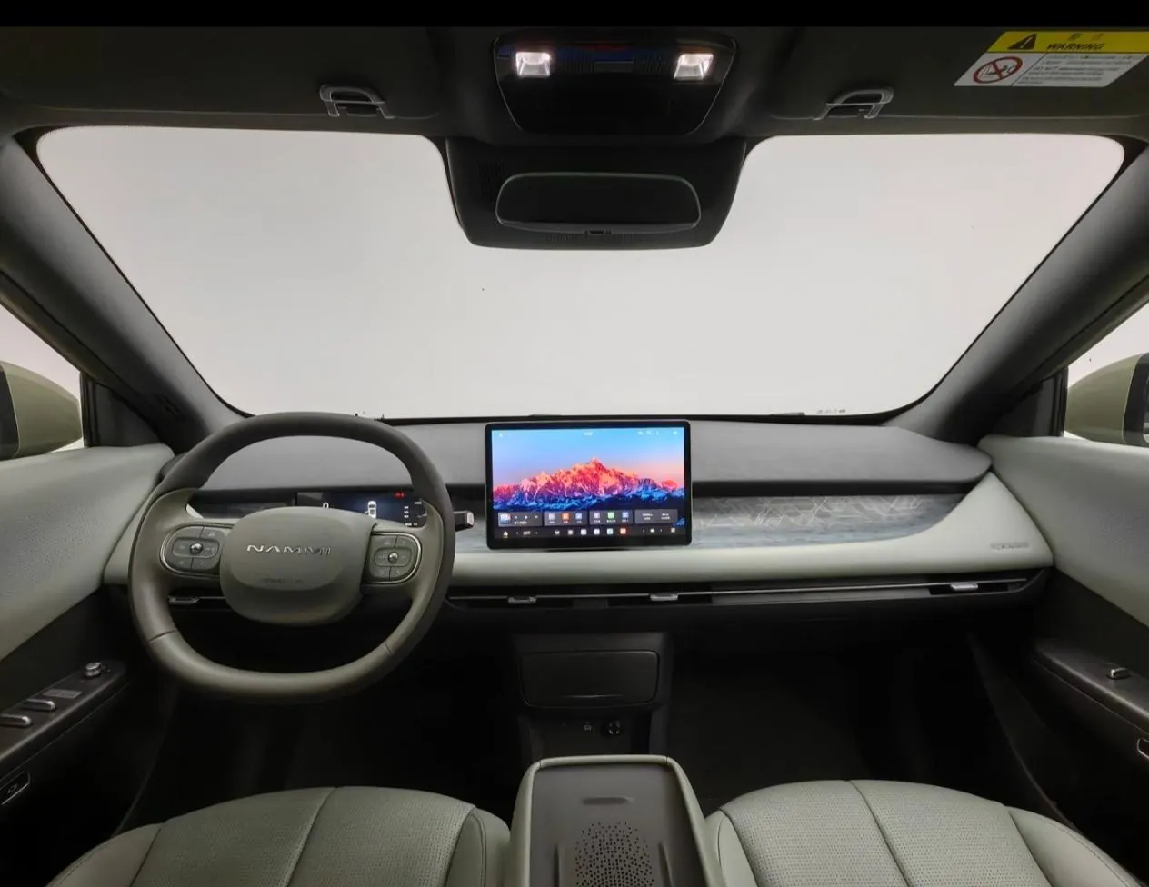 Dongfeng 2025 Nammi 06 471 Travel Edition Automatic 3