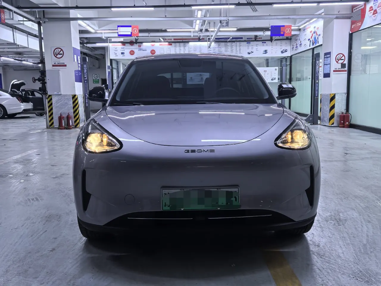 Geely 2026 Star Wish 310km Youth Edition Automatic Gear 2