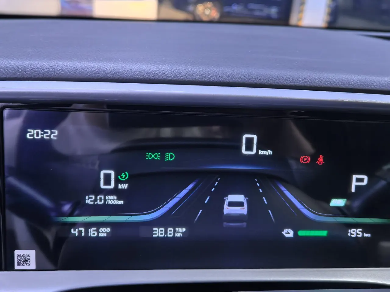 Geely 2026 Star Wish 310km Youth Edition Automatic Gear 6