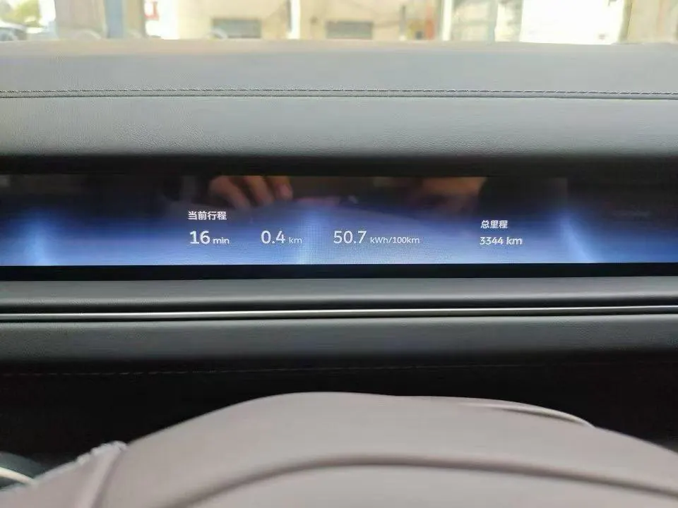 NIO 2026 ES8 6‑Seater Executive Signature Edition Automatic Transmission 8