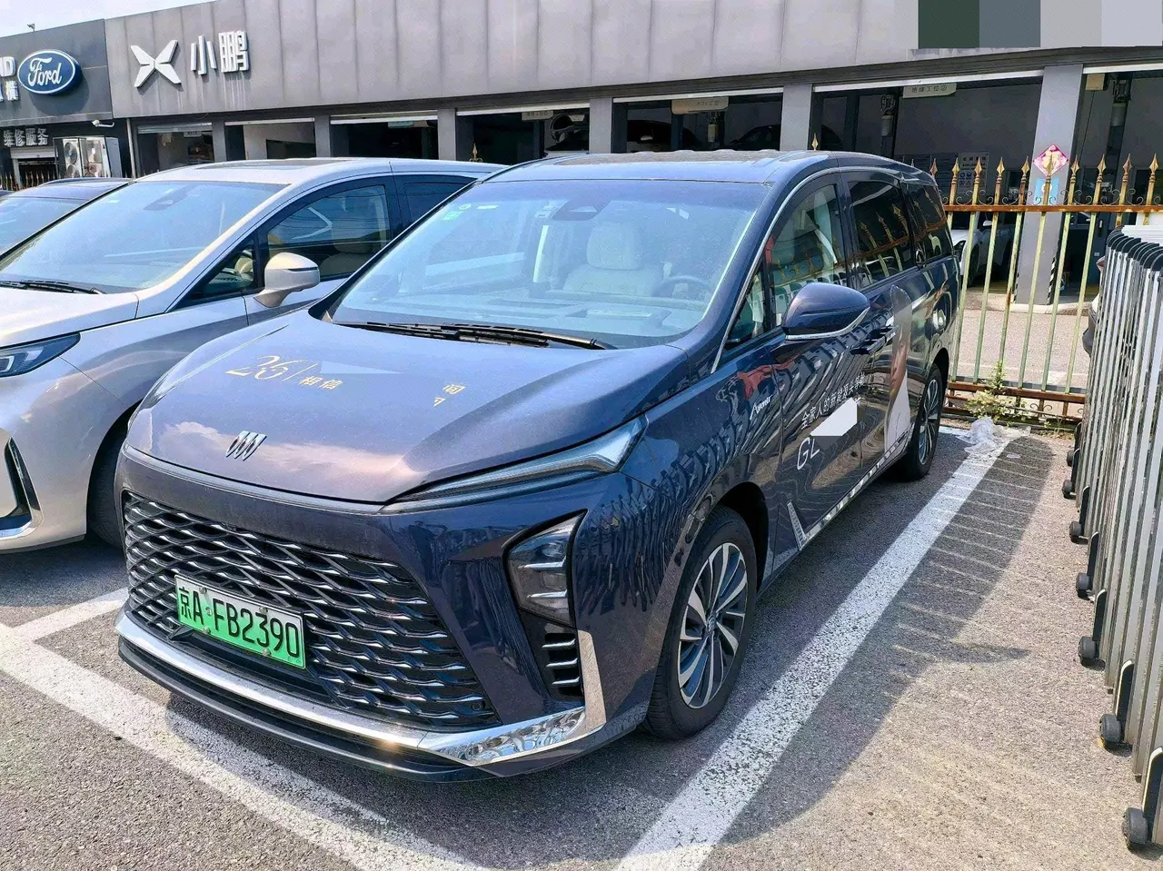 Open image lightbox: Buick 2026 GL8 Lu Zun PHEV 1.5T Luxury Edition Automatic Gear