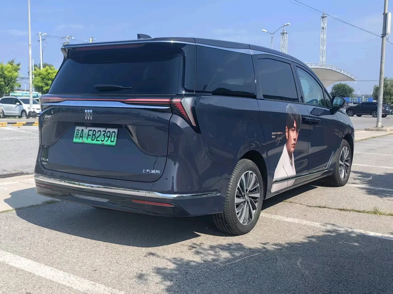 Buick 2026 GL8 Lu Zun PHEV 1.5T Luxury Edition Automatic Gear 5
