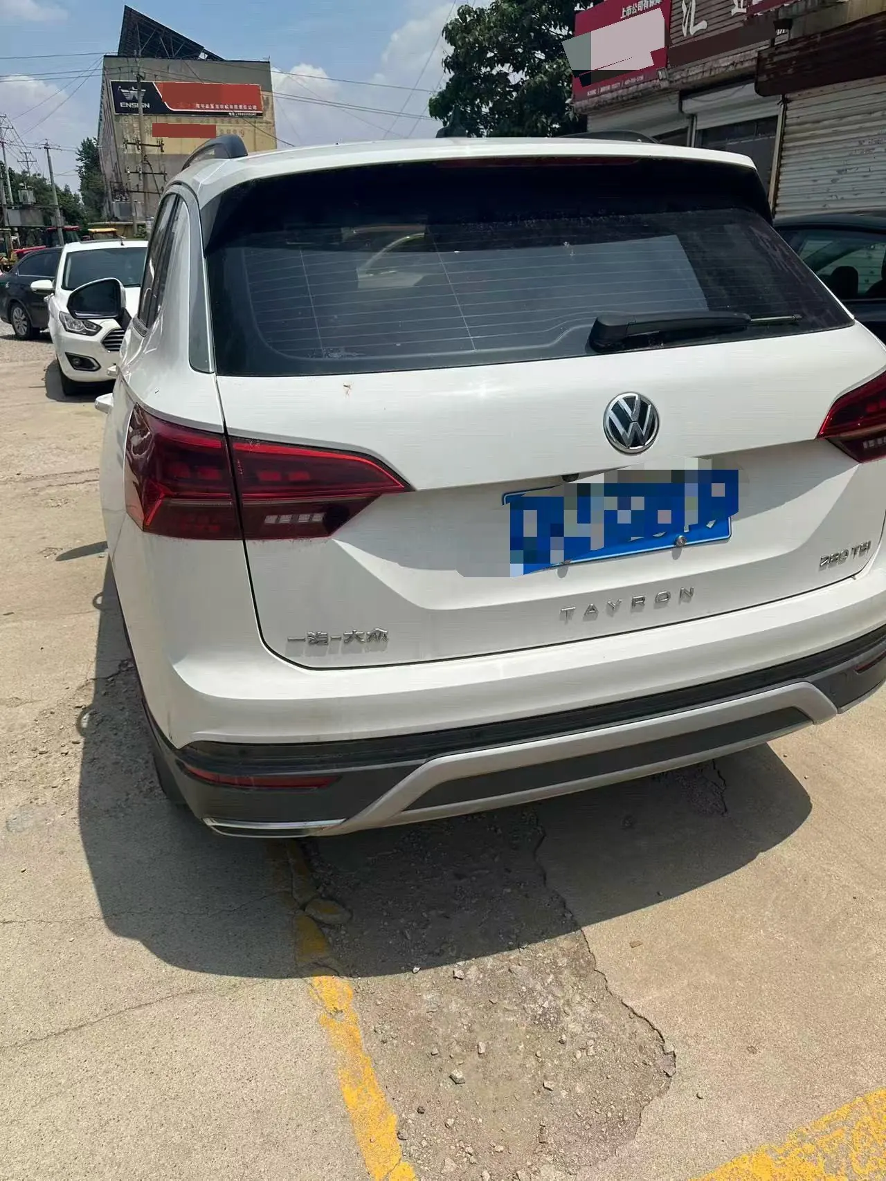 Volkswagen 2020 Tanyue 1.4TSI 280TSI Two-Drive Comfort Smart Joint Edition Automatic Gear 2